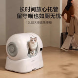 Automatic sand replenishment one-click cleaning smart cat toilet automatic cat litter box