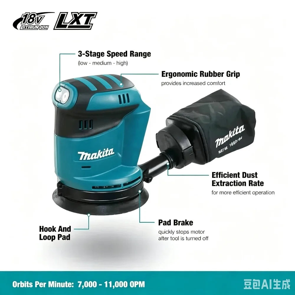Makita Cordless Rechargeable Disc Brushless Random Orbital Sander Woodworking Sanding Putty Polishing Bare 18V/20V Tool