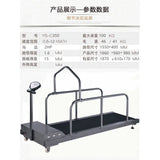 Pet Treadmill Large, Medium and Small Dog Walking Dog Whippet Thin Animal Training Equipment