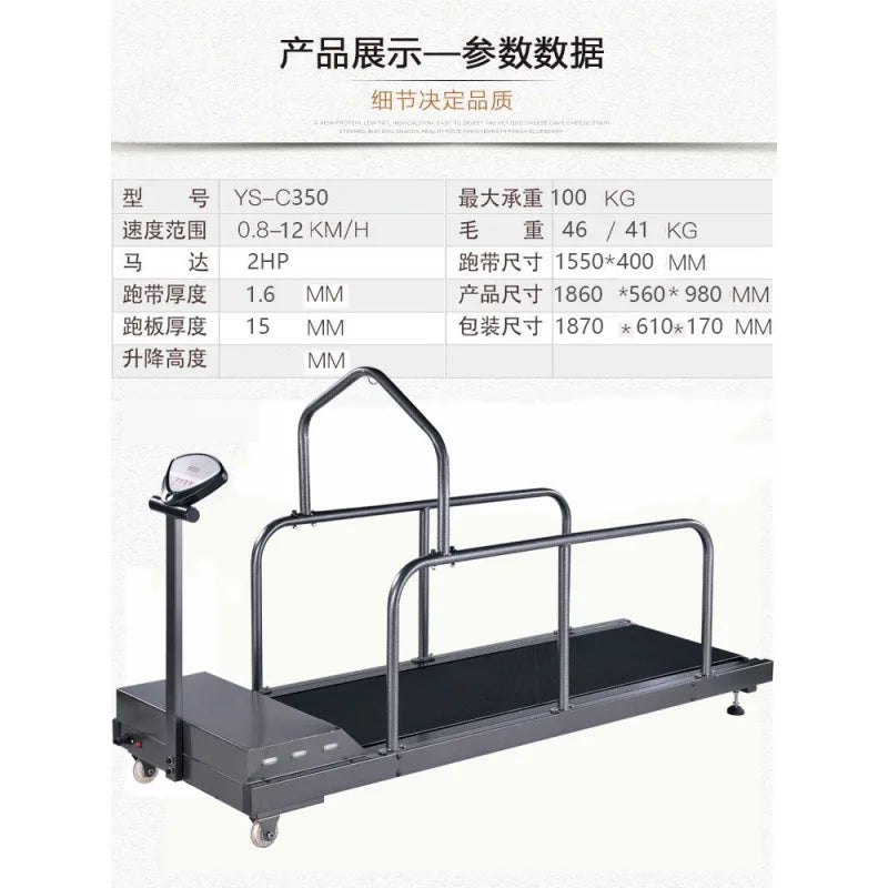 Pet Treadmill Large, Medium and Small Dog Walking Dog Whippet Thin Animal Training Equipment