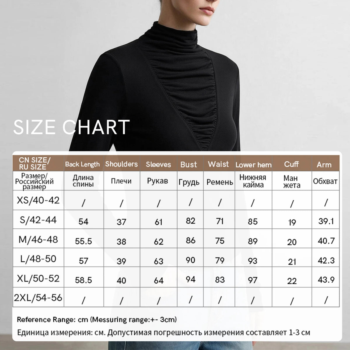 Amii Pile Collar Long Sleeve Tee Slim Fit Slimming Elegant Commuter Minimalist Versatile Winter 2026 Tops for Women 12644048