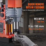 SucceBuy 1300W 1400W 2" Electric Drilling Machine Magnetic Drill Press Boring Diameter Power Drill 810 PRM Drill