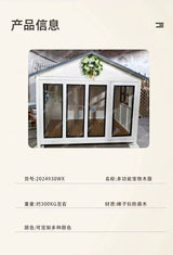 TT Outdoor courtyard cat house kennel pet large dog house cat villa outdoor rain and sun protection solid wood cat house