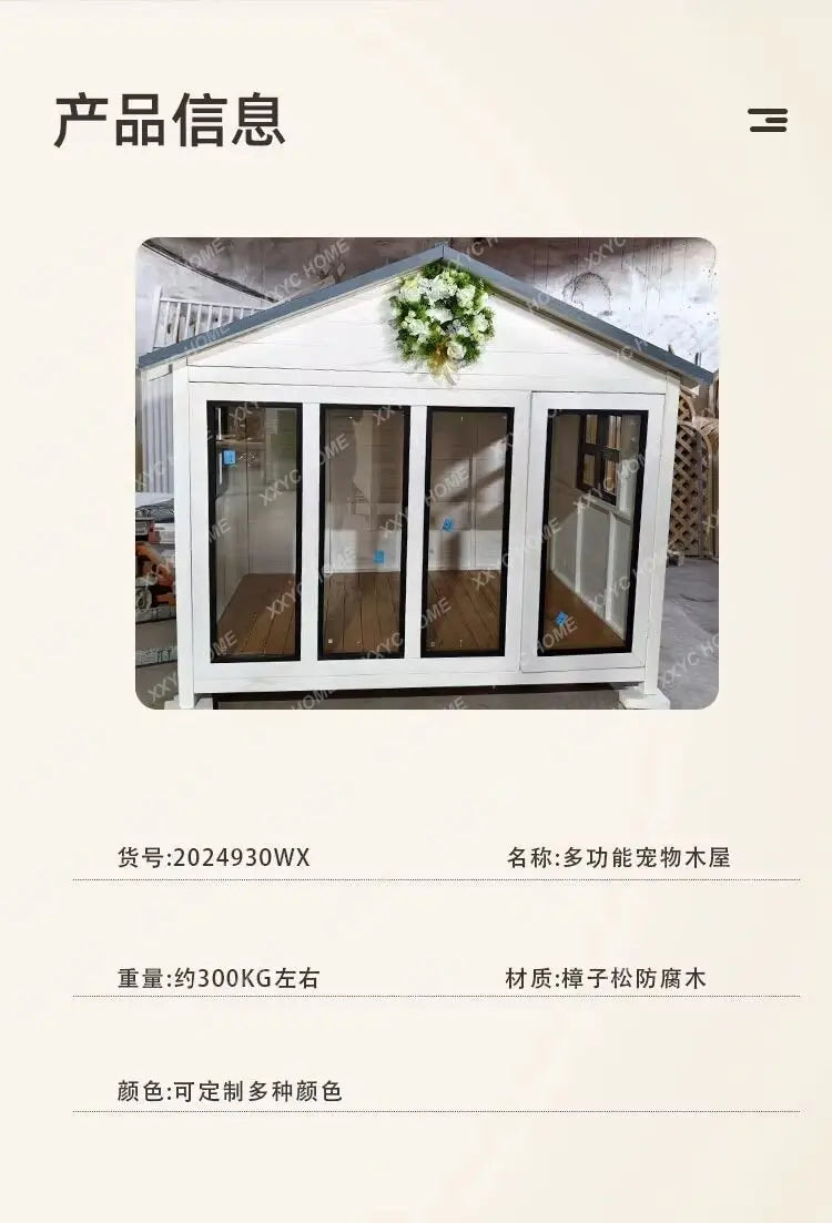 TT Outdoor courtyard cat house kennel pet large dog house cat villa outdoor rain and sun protection solid wood cat house