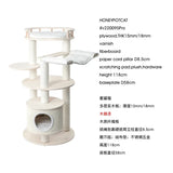 Italian Minimalism Cat Tree Nordic Originality Climbing Wall Playground for Cat House Scratching Post Pet Products Columpio FYCT