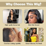#4/350 Brown Mix Ginger Colored Skunk Stripe 5x5 Lace Front Glueless