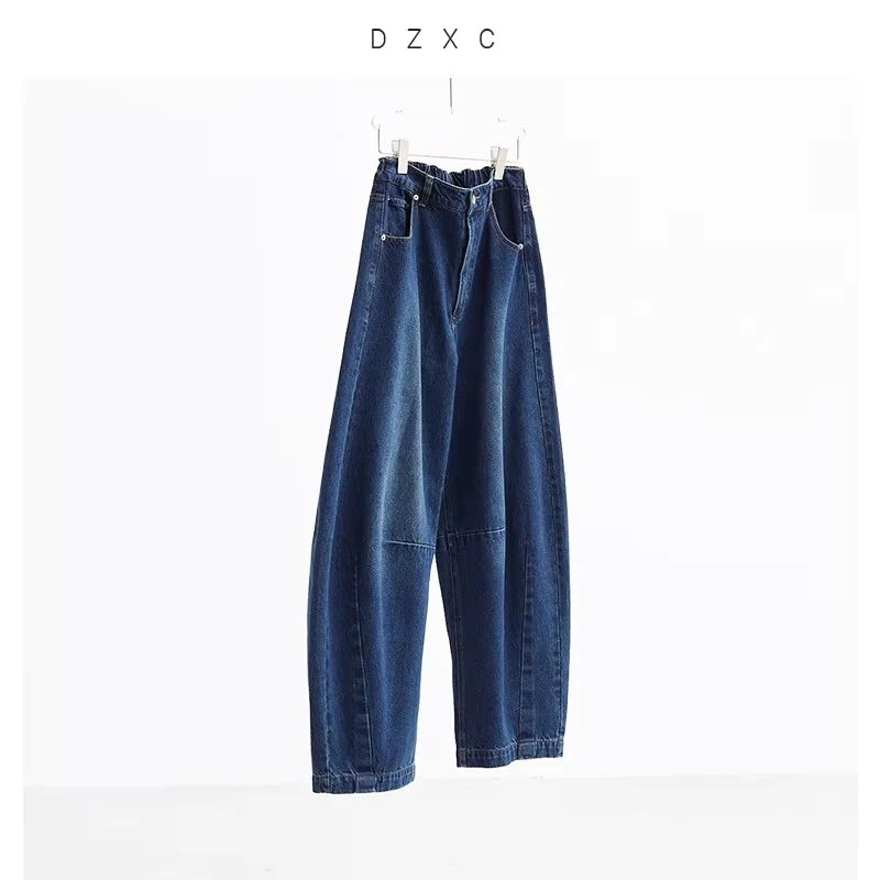 Wide-Leg Balloon Pants, Loose Plus-Size Jeans, Hip-Covering Slimming Retro Long Pants, Fall/Winter 2025