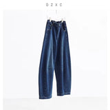 Wide-Leg Balloon Pants, Loose Plus-Size Jeans, Hip-Covering Slimming Retro Long Pants, Fall/Winter 2025