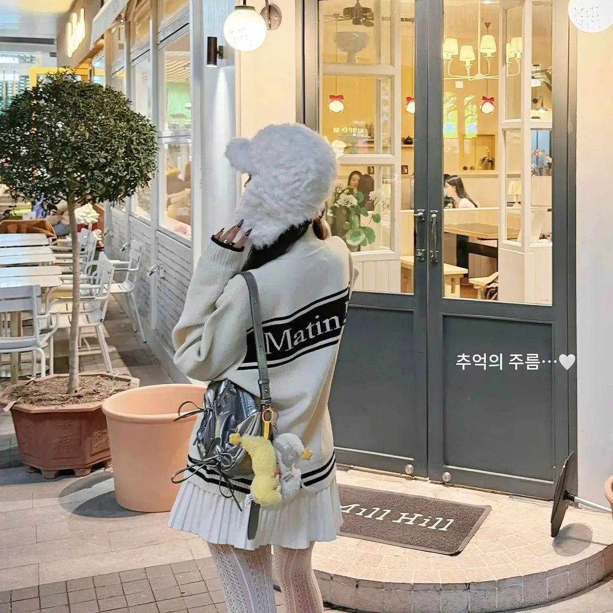 Matin Kim Logo Knit Zip Up Vest Stripe Jacquard Stand Collar Couple Unisex Top