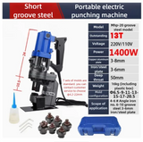 Electric Hydraulic Punching Machine MHP-20 for Angle Iron Cutting Beveling Channel Steel Stainless Steel Photovoltaic Hole Punch
