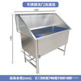 Customizable pet bath stainless steel electric lift cat and dog cleaning pool enlarged and deepened sink