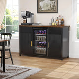 Large Coffee Bar Cabinet with Fridge Space, Mini Fridge Cabinet with Wine Storage, Buffet Sideboard Table for Home,, Customized