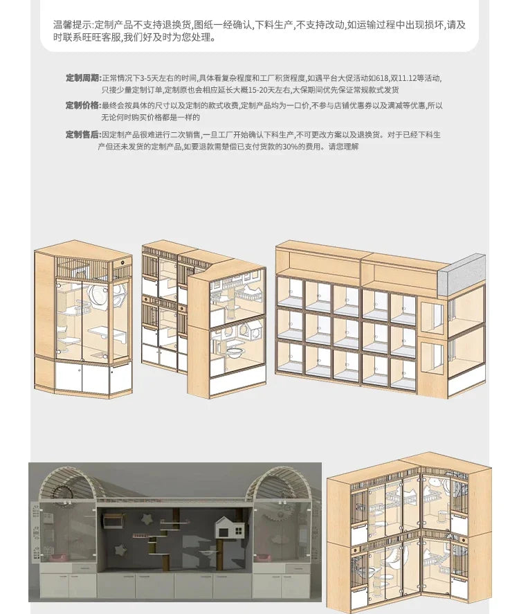 Meow Emperor Solid Wood Cat Cage Villa Small Household Cat House Front and Rear Transparent Glass Cat House Pet Shop Customizabl