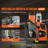 SucceBuy1450W Magnetic Drill 2" Boring Diameter 12500/12800N Portable Electric Mag Drill Press 800 RPM Magnetic Drilling Machine