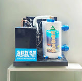 1 Fish Pond Refrigerator Fish tank Chiller Seafood Breeding
