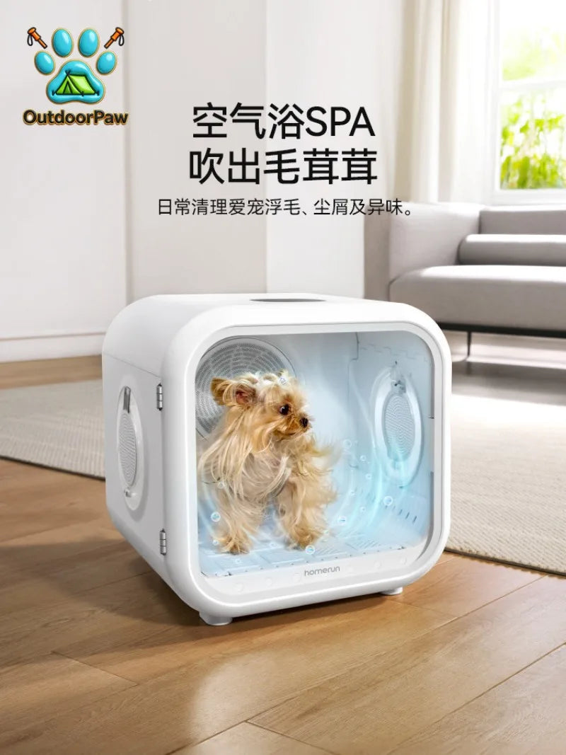 Homan pet cat bath dryer dog hair drying box household silent small special blow drying artifact