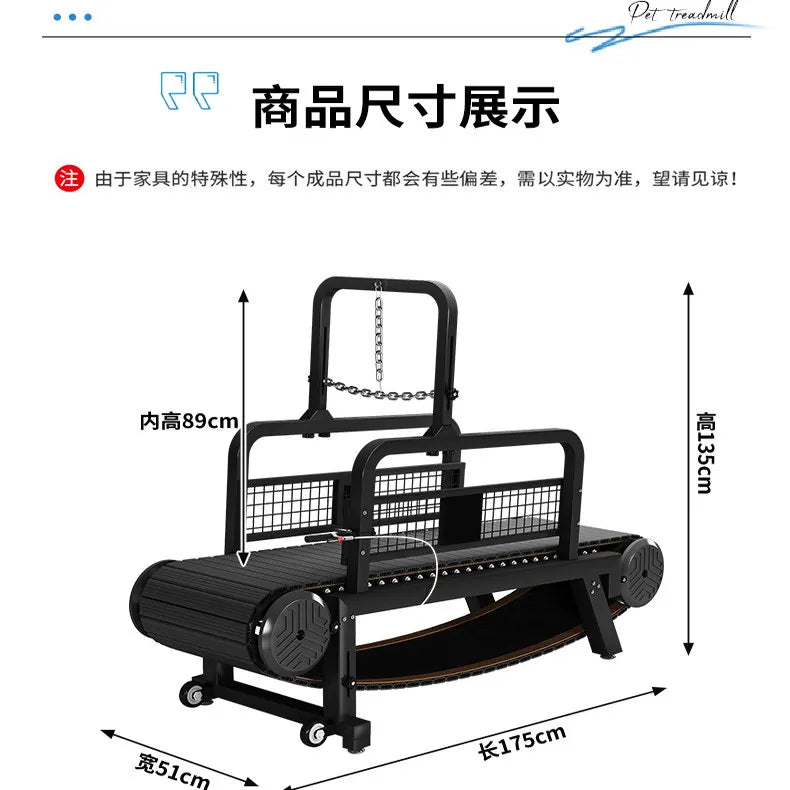 Dog Treadmill Unpowered Silent Smooth Adjustable Pet Treadmill Pitbull Training Equipment