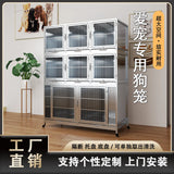 Stainless steel dog cage bold multi-layer pet display cage small dog outdoor display cabinet pet store foster cage