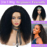 Upgrade 3 IN 1 Half Wig With Drawstring Seamless Clip Ins Flip Over