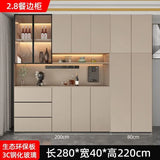 Solid wood wine  high cabinet, locker, integrated entrance cabinet against the wall,