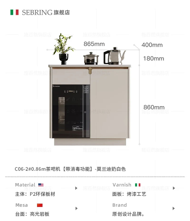 tea bar machine Solid wood living room, dining side cabinet, water bar, integrated locker against the wall, office tea cabinet