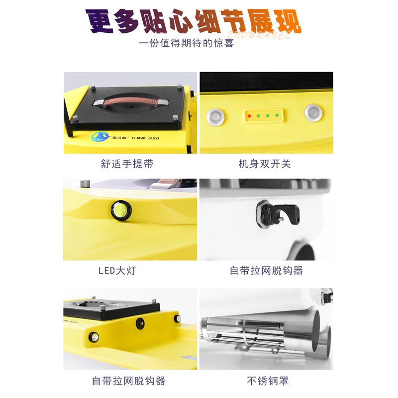 Factory  Sonar Yuerlang S90 Brushless Big Nesting Bait Boat 12V High Power GPS Automatic Return Plastic 6kg Load