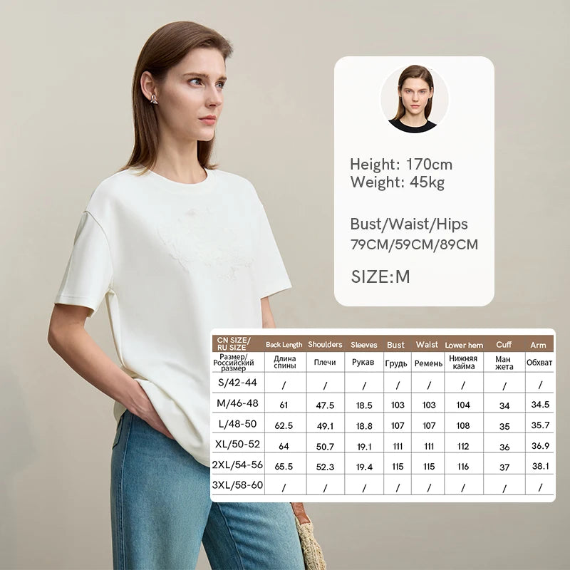 Amii Women's T-Shirt 2026 Summer New Round Neck Drop Shoulder Cotton Tee Lace Embroidered Woman Loose Fit Knit Tops 12622048