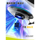 Modern Style UFO F8 PRO LED Light Full Spectrum Fresh Water Dragon Fish Tank Plastic Water Grass Lighting for Living Room