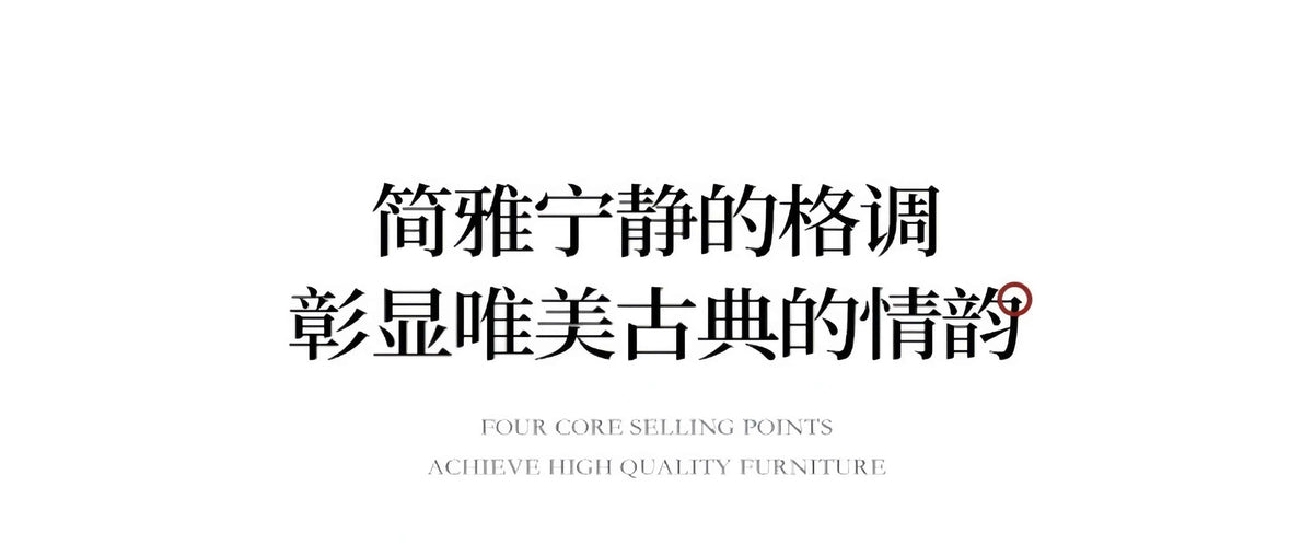 New Chinese medieval, solid wood, TV cabinet combination villa hotel large apartment customization