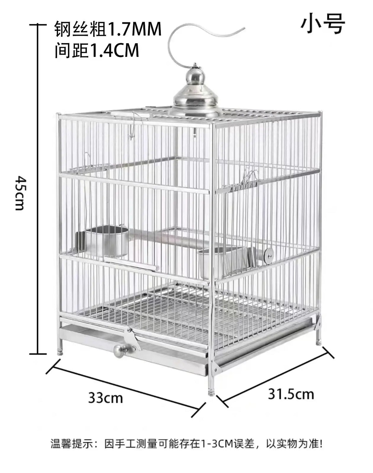 Large Square Stainless Steel Bird Cage for Myna Starling Parrot Villa Metal Cage
