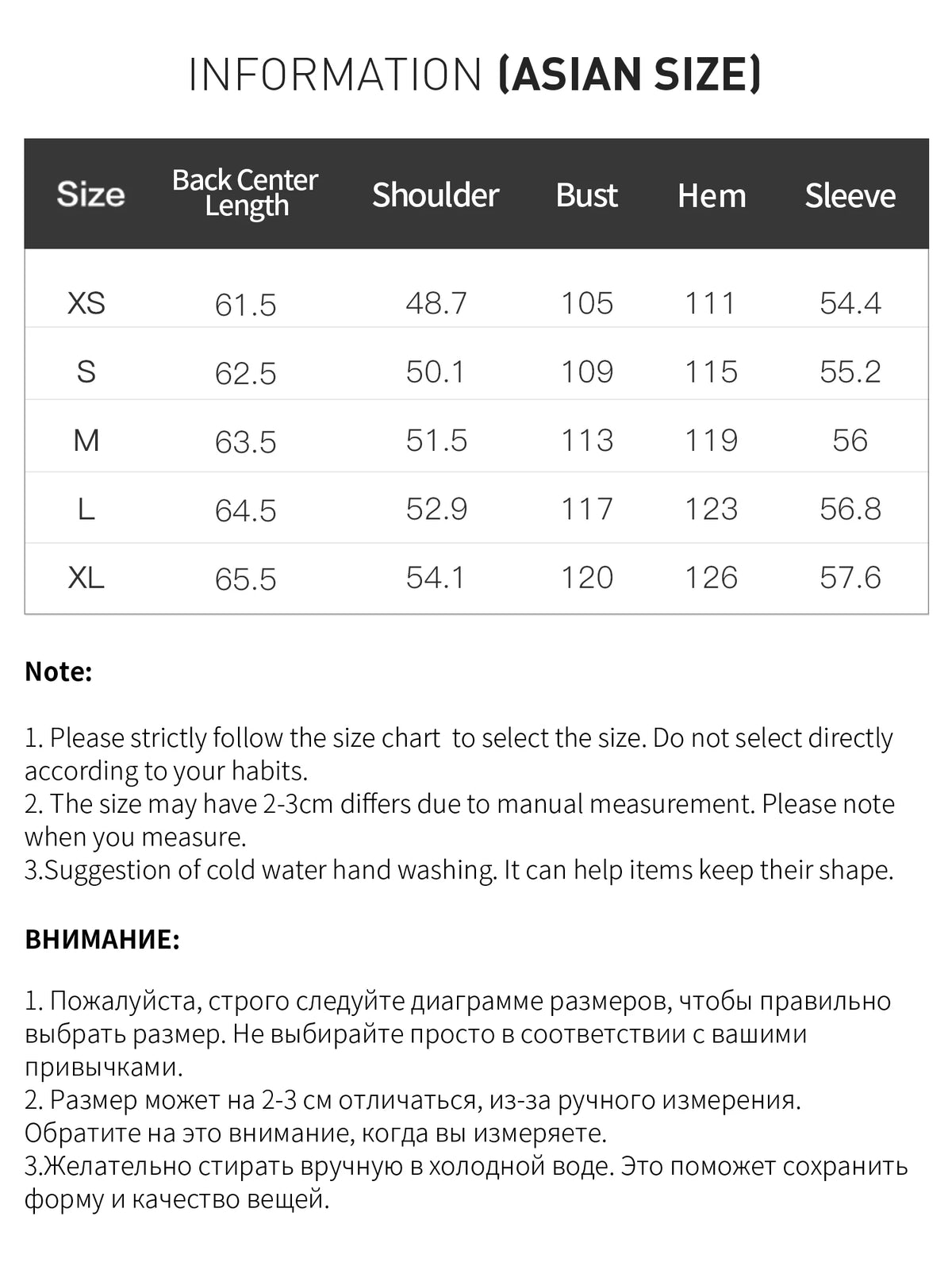 FSLE 2026 Summer Women's Lightweight Long Sleeve T-Shirt with Half Open Round Neck - Casual Cover-Up Top for Daily Outings