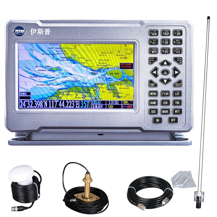 Seven Inch Marine Fishing Device Professional  Echo Sounder Sonar