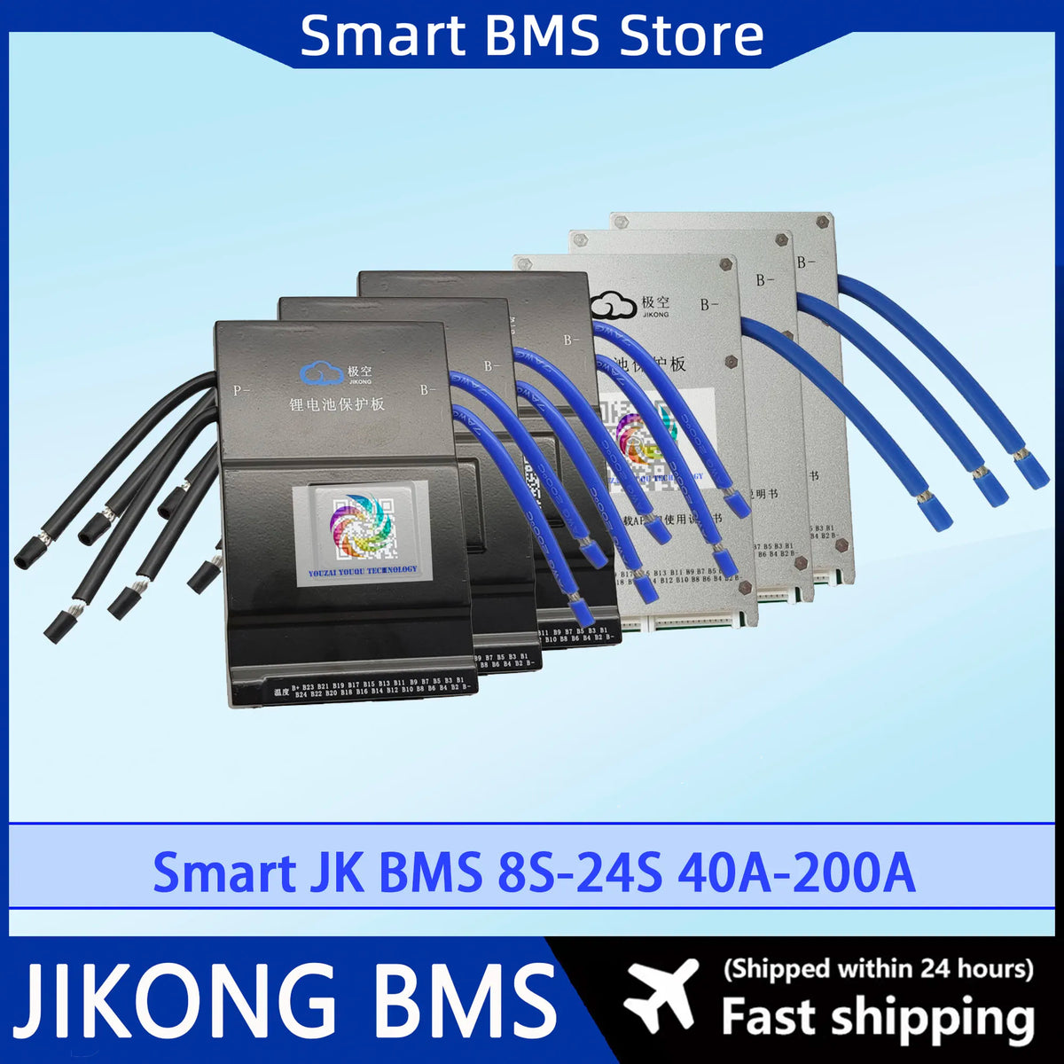 Jikong JK BMS 4s 7s 8s 13s 16s 20s 24s 10s20a 12v 24v 36v 48v 51v 96v 48b 100a 200a Display Seplos Pcb Board Lto Smart Lifepo4