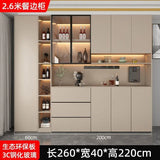Solid wood wine  high cabinet, locker, integrated entrance cabinet against the wall,