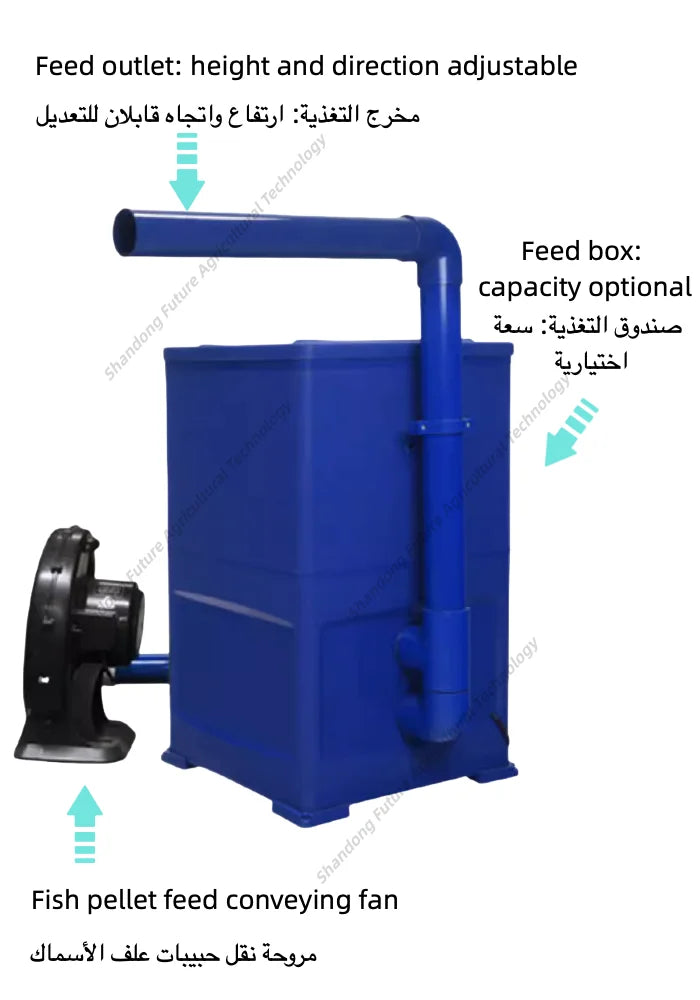 Large Automatic Fish Feeder Pond Smart Fish tank Food Tilapia Farm Feeder Outdoor for Aquaculture ponds
