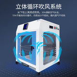Pet drying box cat bath dryer automatic intelligent water dryer quick drying blow drying hair blowing artifact