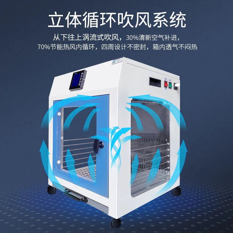 Pet drying box cat bath dryer automatic intelligent water dryer quick drying blow drying hair blowing artifact