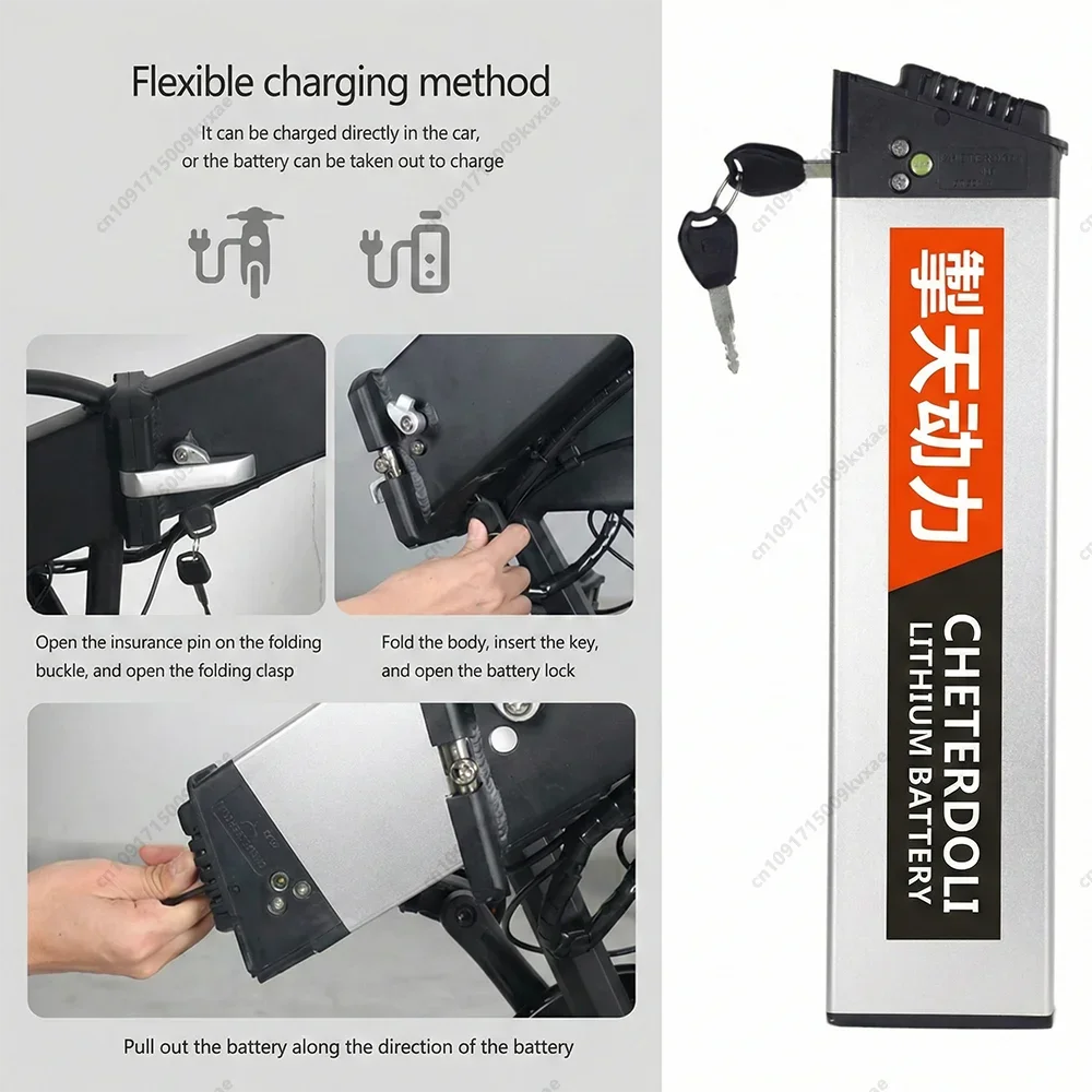 Foldable Electric Bike Battery 48V 36V 10.4Ah 15Ah 17Ah DCH-006 Fits Samebike Lankeleisi Replacement Battery Pack + Charger