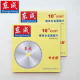 10" 254mm TCT Circular Saw Blades For Cutting Aluminium. 254x30(25.4)mmx120T Table Saw Blades Miter Saw Blades Cutting Aluminium