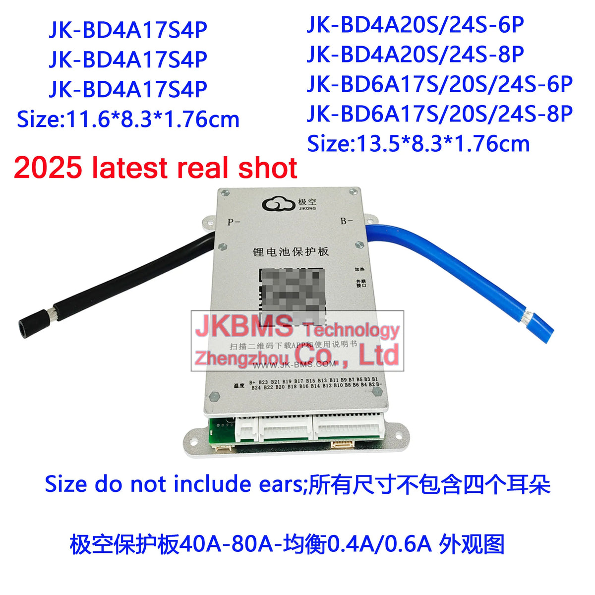 JIKONG JK BMS 40A-200A 8cell 24volt Tdt Lto Seplos 14s 15s 16s 20s 24s 150ah 200a Lifepo4 For Supercapacitor 12600 Kwh 84v Bms