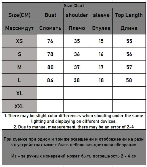 Summer Fake Two Piece t shirts for woman White Lining Splicing Color Casual Fashion Top Trend Camisole T-shirt y2k ropa
