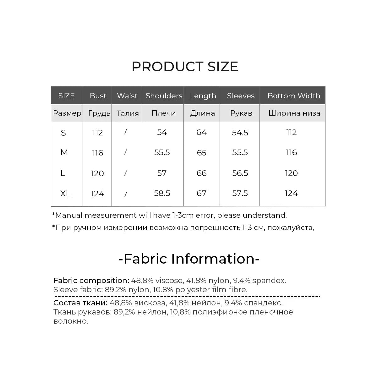 LOUIS YAO Embroidered Patchwork Long-Sleeve T-Shirt 2025 Autumn Top Casual Round Neck Sequined Fake Two-Piece Women's T-Shirt
