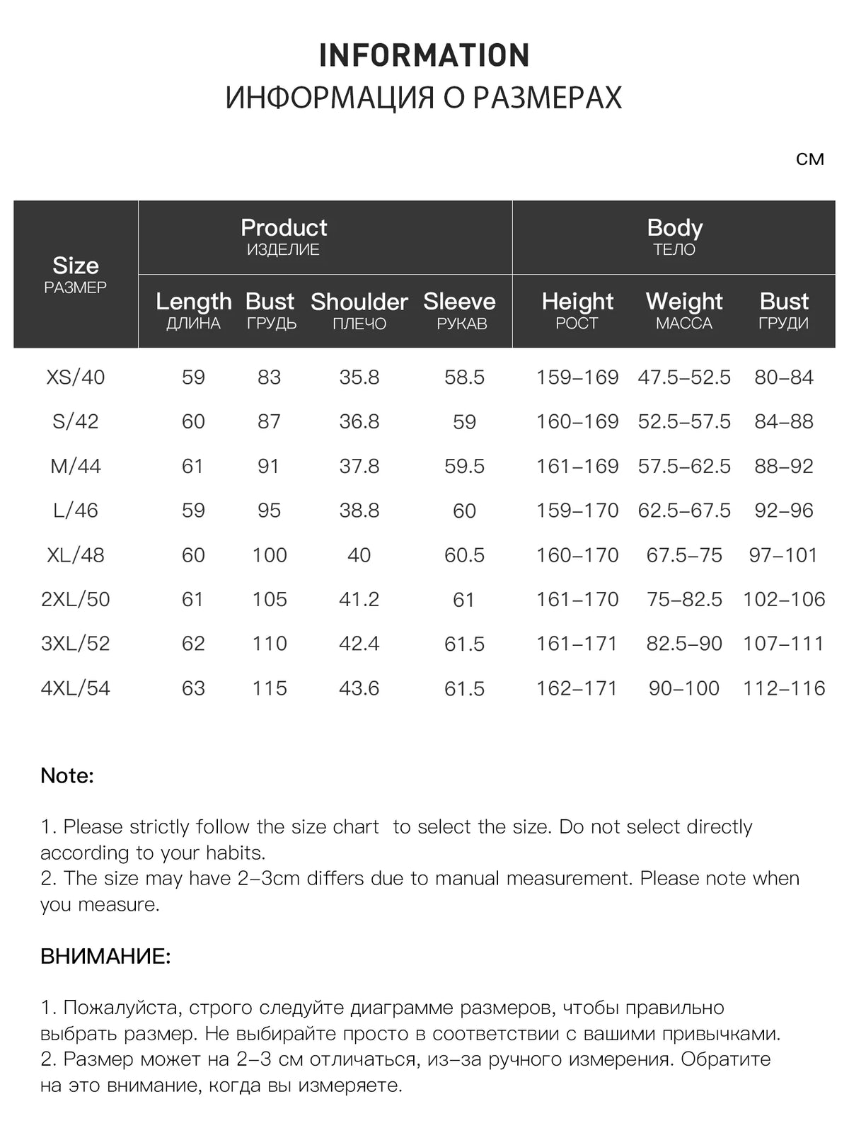 DUSHU Soft and Cozy High-neck Long-sleeved T-shirt Women New for Winter 2026 Simple Modal Versatile Solid Slimming Base Layer
