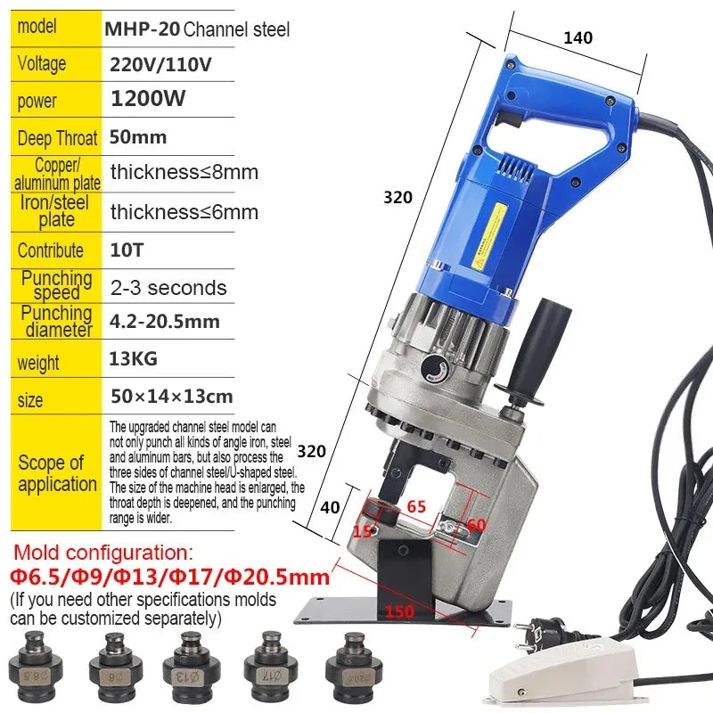 Electric Hydraulic Punching Machine MHP-20 for Angle Iron Cutting Beveling Channel Steel Stainless Steel Photovoltaic Hole Punch