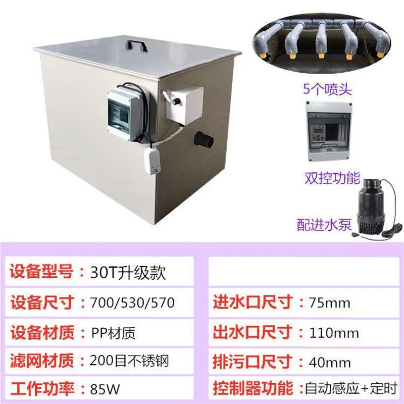 Aquaculture Drum Micro Filter Intelligent Backwash Circulation Filtration System Koi Pond Fish Fecal Separation Filter