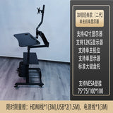 Bedside lazy computer suspension bracket table household desktop bedside table mobile e-sports space cockpit multi-function