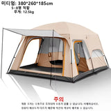 Outdoor Camping Family Tent 3-12 Person Double Layers Oversize 2 Rooms Thickened Rainproof Outdoor Family Camp Tour Equipment