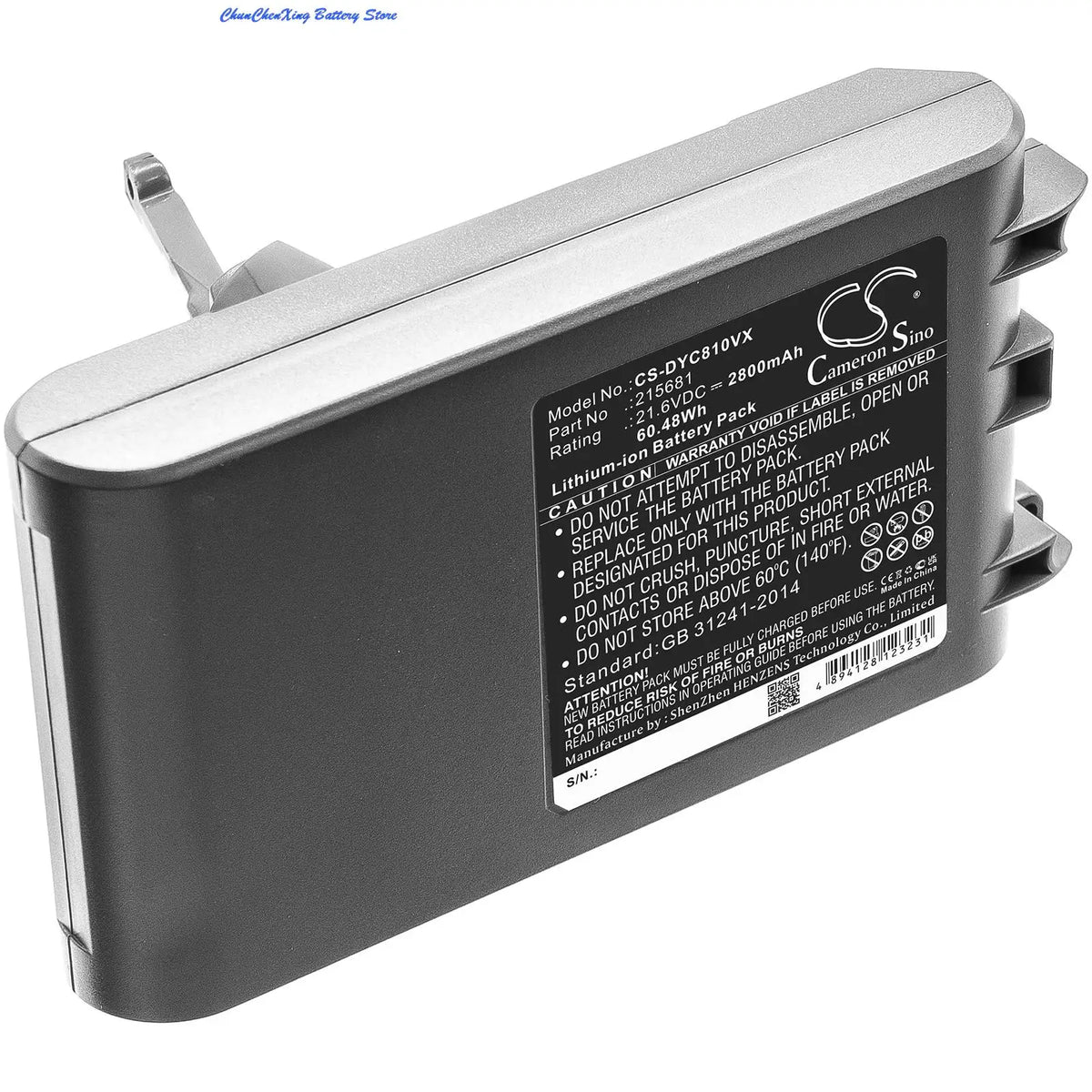 Cameron Sino 21.6V 2800mAh Battery for Dyson V8 (Absolute, Animal Exclusive, Fluffy, range, Absolute Cord-Free) +TOOL