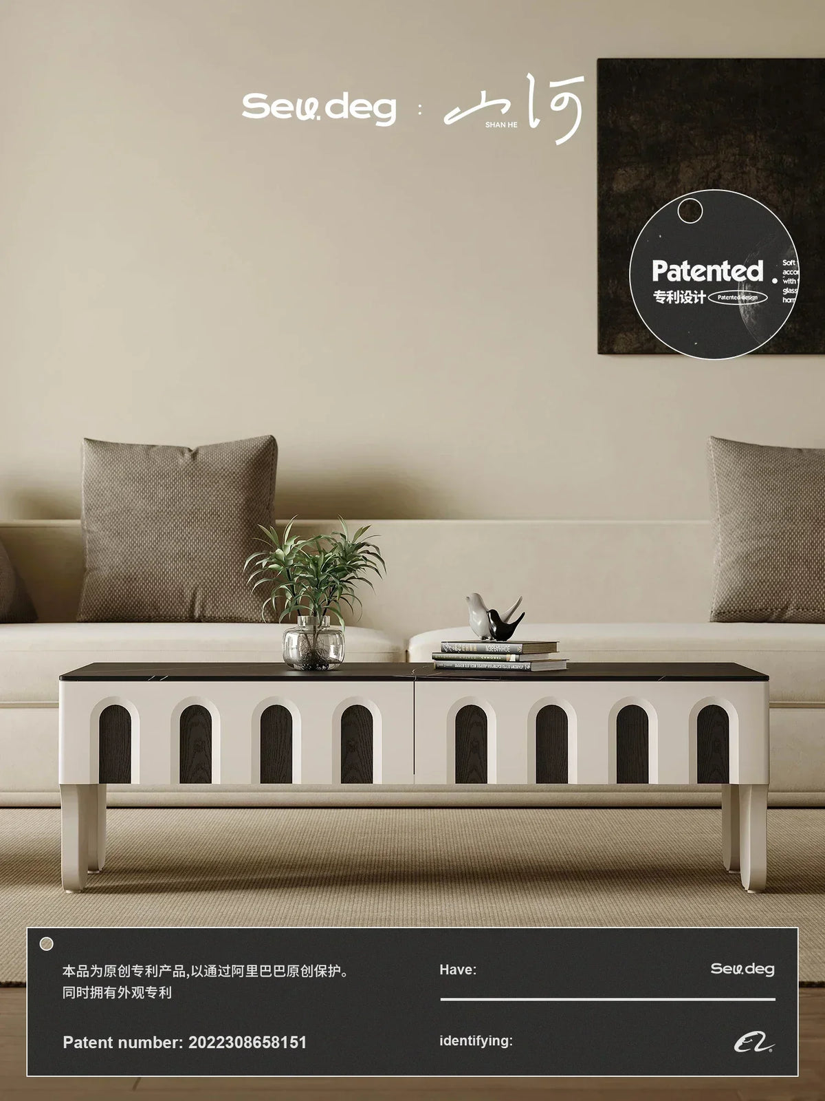 Stone Plate Coffee Table Living Room Large and Small Apartment Type Red Oak Wood Grain Coffee Table Light Luxury Modern