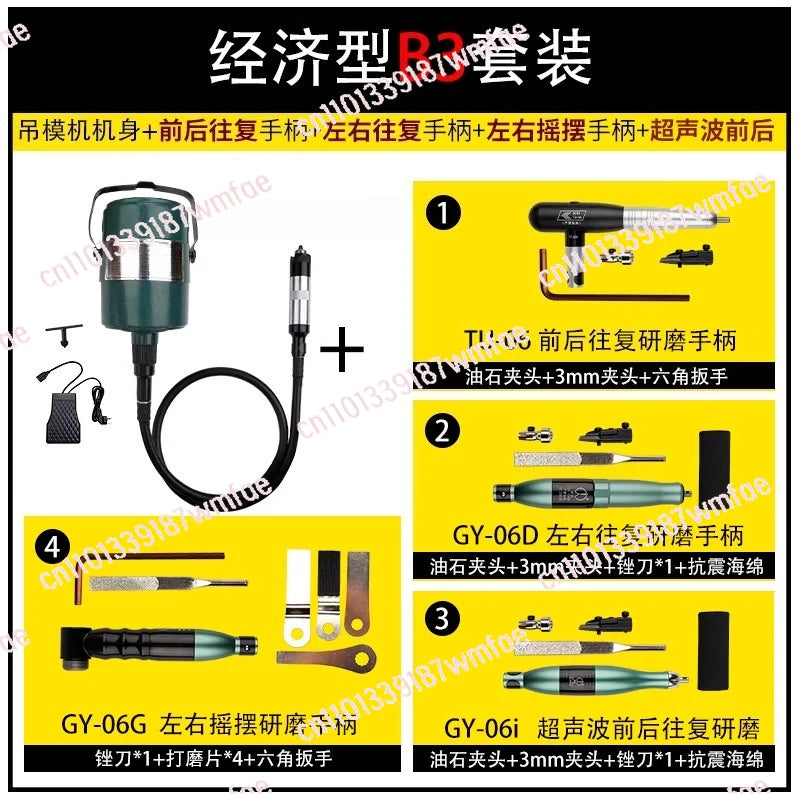 Electric Hanging Grinder HighPower Hanging Drill Jade Engraving Machine Small Wood Carving WoodworkingCarvingHandheld